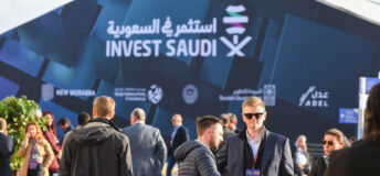 MIPIM 2026